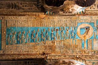 Umělecká fotografie Astronomical Ceiling, Temple of Hathor Dendera,, Paul Biris,
