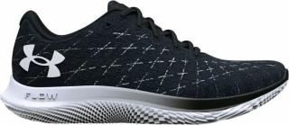 Under Armour UA Flow Velocity Wind 2 Black/White 40