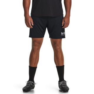 Under Armour UA M's Ch. Knit Short M