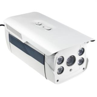 Venkovní AHD kamera AVM80A200M - IR, IP66