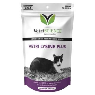 VETRISCIENCE Lysine Plus doplněk pro podporu imunity pro kočky 120 g