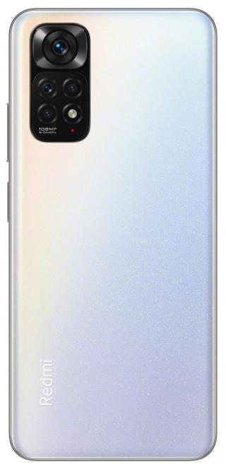 Xiaomi Redmi Note 11S  bílá