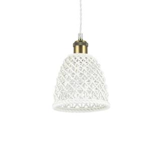 Závěsné svítidlo Ideal Lux Lugano SP1 D18 206820 1x60W 17cm - IDEALLUX