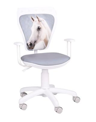 Židle Ministyle White Kůň